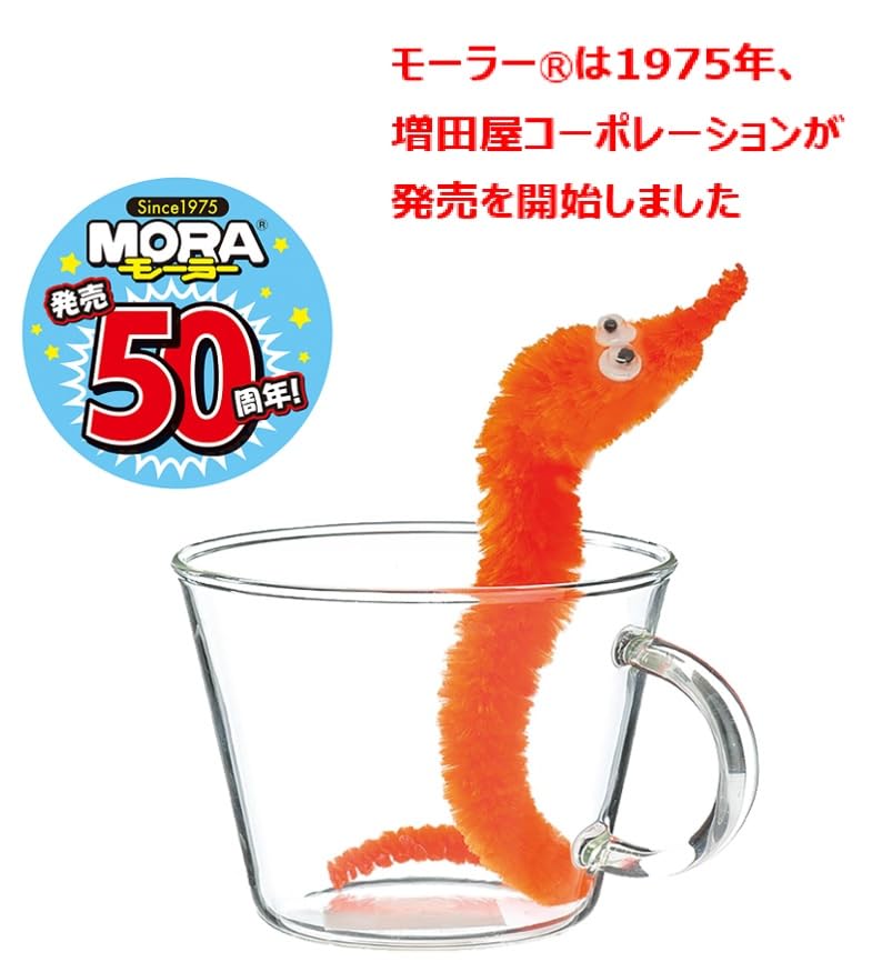 Amazon.co.jp: 増田屋コーポレーション(Masudaya Corporation